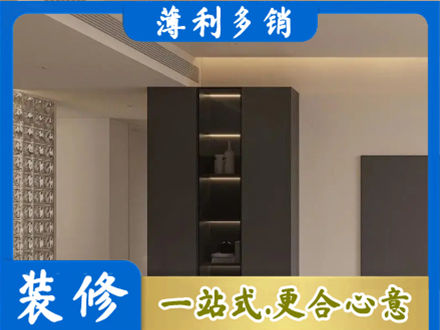 桓台县柜子定制