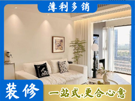 桓台县背景墙装修