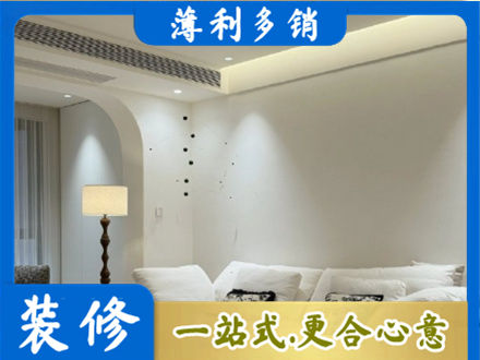 桓台县专业吊顶装修
