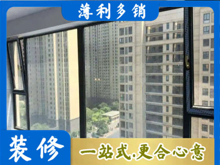 桓台县阳台防坠网