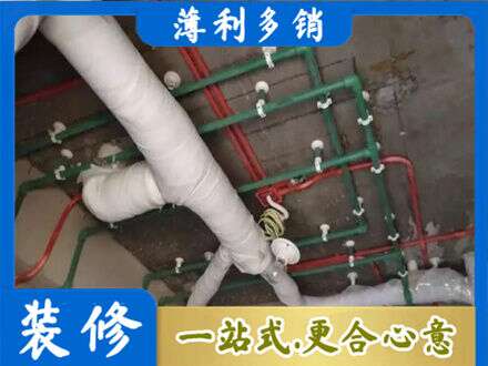 桓台县专业厨房水电改造