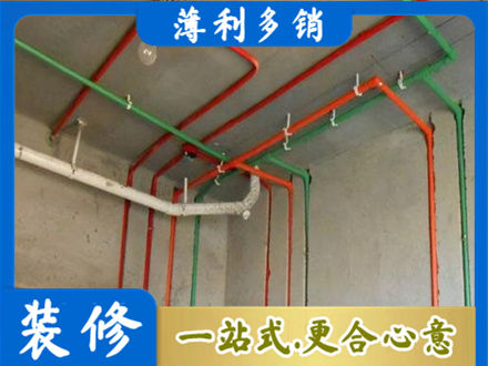 桓台县专业水电设计
