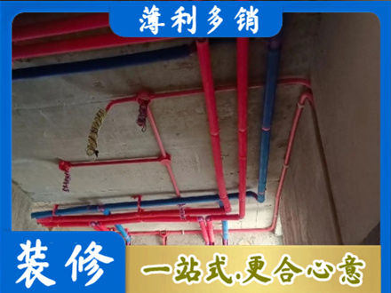 桓台县本地水电施工