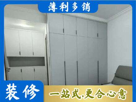 桓台县定制柜子