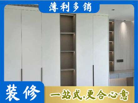 桓台县专业衣柜安装