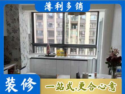 桓台县专业橱柜定制