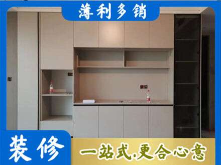 桓台县定制衣柜鞋柜餐边柜22.jpg