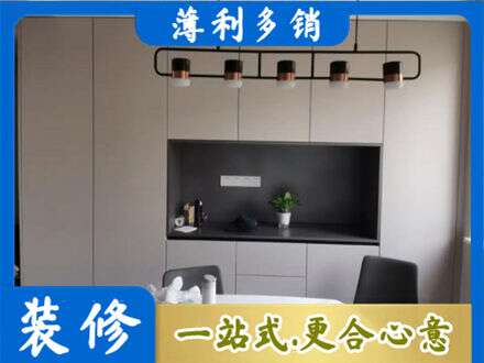 桓台县定制衣柜鞋柜餐边柜25.jpg