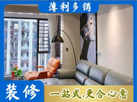 桓台县墙面刷艺术漆
