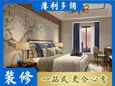 桓台县主卧刷艺术漆