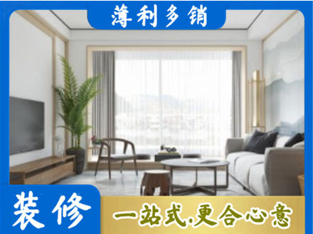 桓台县阳台装修案例