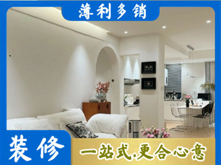 桓台县全屋家具定制