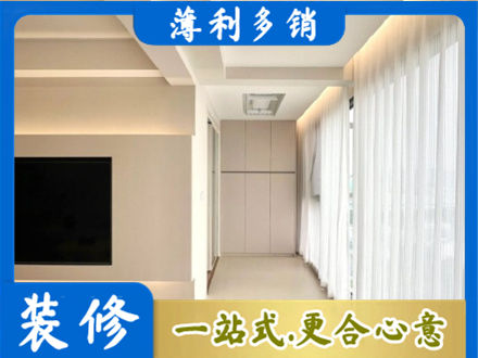 桓台县本地阳台家电安装