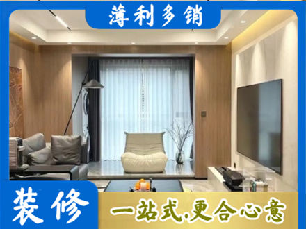 桓台县本地客厅家具安装