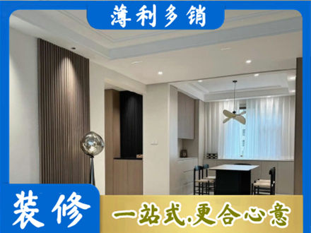 桓台县本地餐厅家具安装